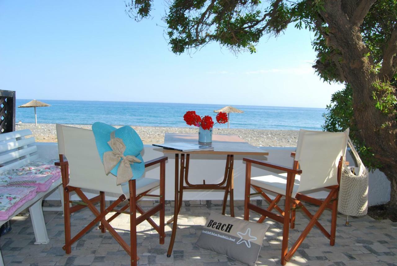 Holiday home Hatzidakis Retreat